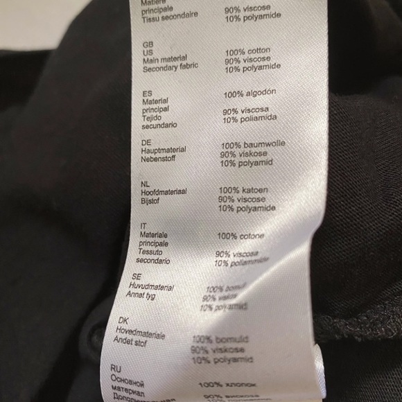 maje Tharia with double-material insert - Picture 7 of 9